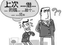 会宁要债公司